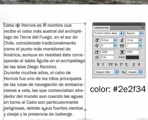 آموزش طراحی پوستر یادگاری قدیمی در فتوشاپ